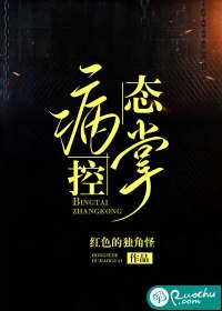 恶女结局+番外